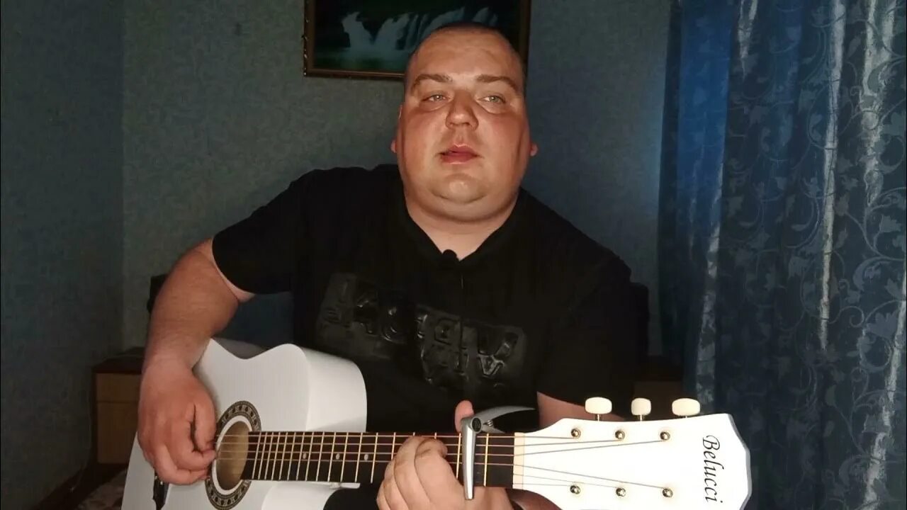 Дворовые песни белая береза. Белая берёза в стиле диско. Песня под гитару белая берёза и клён. Белая береза я тебя люблю протяни мне ветку свою тонкую слушать. Белая береза под гитару слушать.