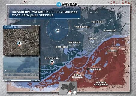 Рыбарь карты