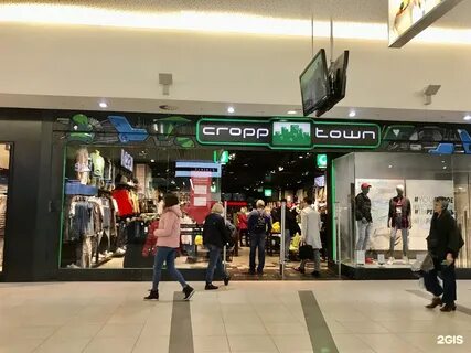 Cropp казань