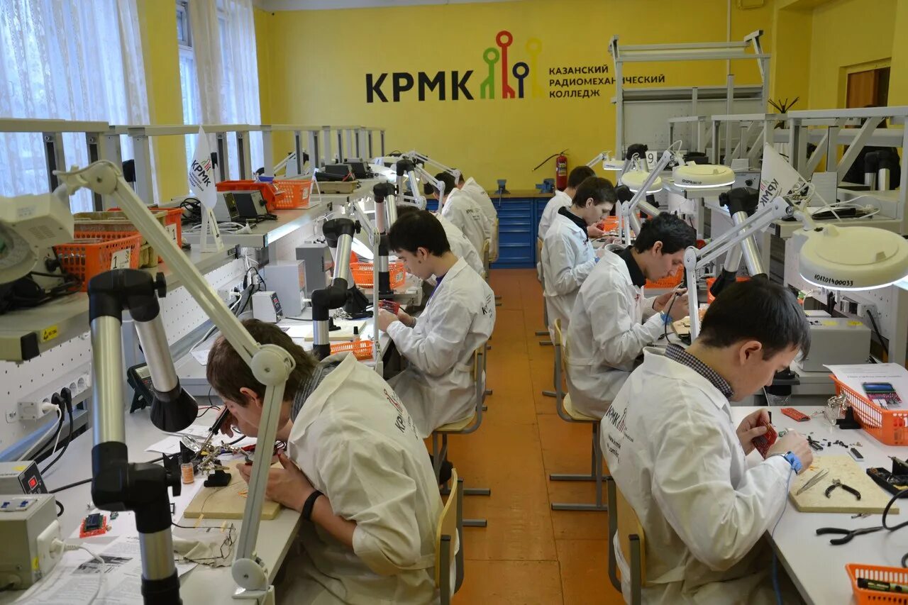 Казань где учиться после 9 класса. Радиомеханический техникум казань. колледж крмк. крмк общежитие казань. радиохимический колледж казань.