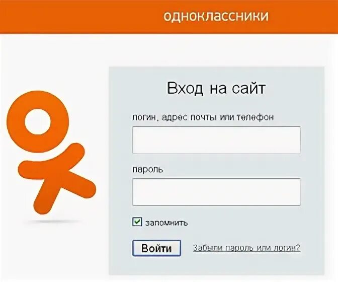 Полный сайт одноклассников вход