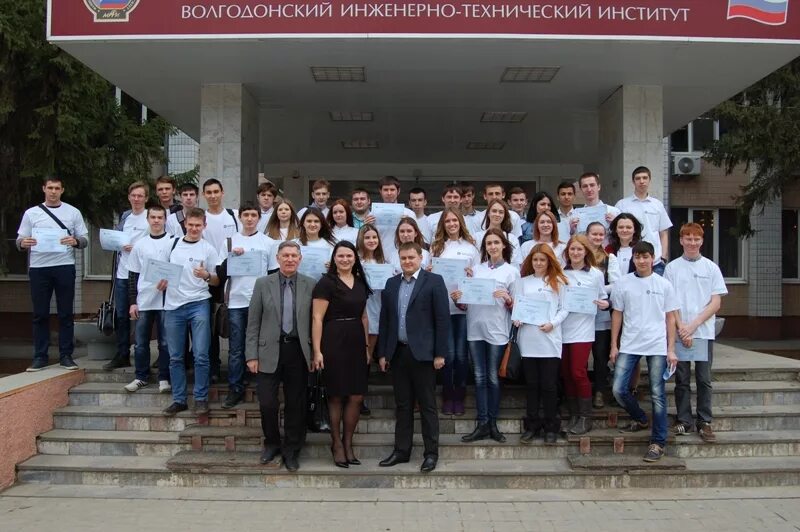 Колледж снежинск. Техникум дити нияу мифи. Вити нияу мифи волгодонск преподаватели. Цифровой университет мифи. Нияу мифи специальности.