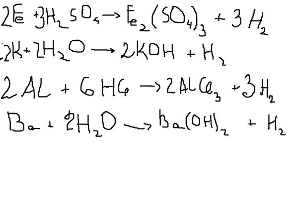 K+h2o уравнение. Ba+h2o уравнение. Ba+h2o уравнение реакции. Al+HCL уравнение. Ba o bao