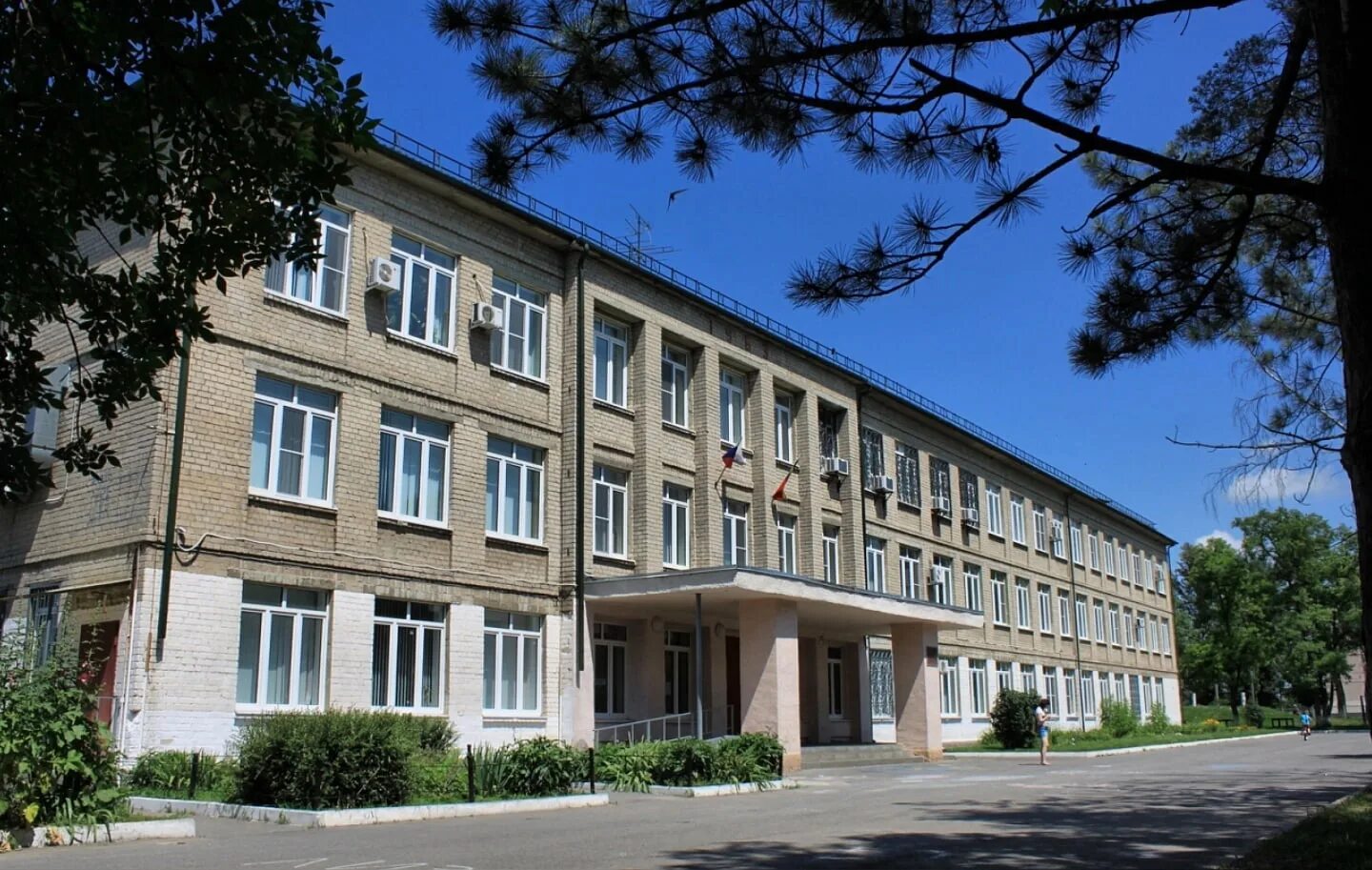 School 20. Школа Новочеркасск. МБОУ СОШ 20 Новочеркасск. Сайт школы 15 г.Новочеркасск. Город Новочеркасск МБОУ СОШ школа 20.