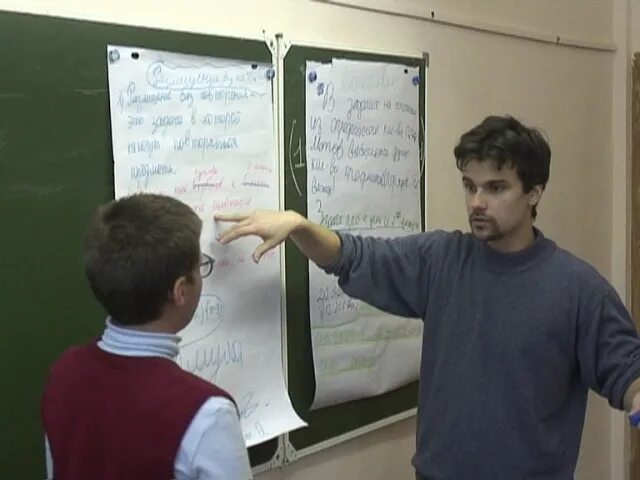 1314 экспериментальная школа. проектный колледж. проектный колледж. проектный колледж. школа 2090 москва.