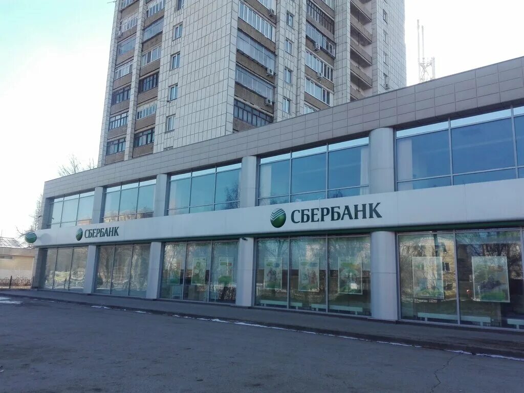 сбербанк на коростелевых оренбург. сбербанк оренбург режим. ул салмышская банк сбер. банк русь оренбург. брестская 22 оренбург.
