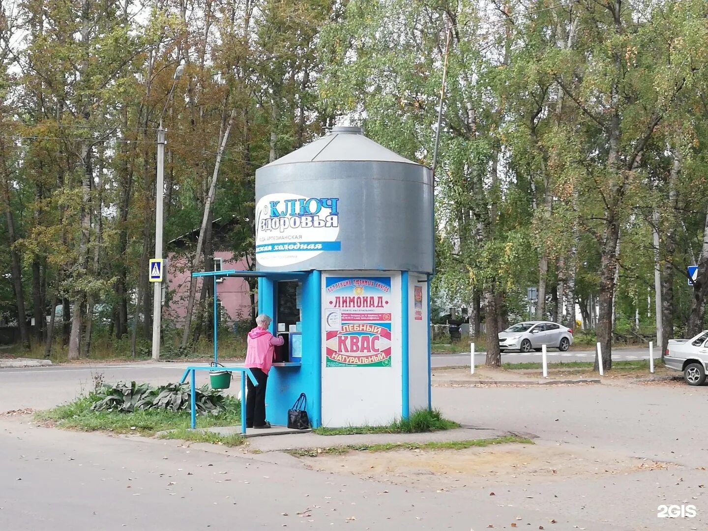 Вода в костроме сегодня. Ключ здоровья Брянск на карте. Ларек ключ здоровья Брянск. Ключ здоровья вода Кострома. Киоск ключ здоровья Смоленск.