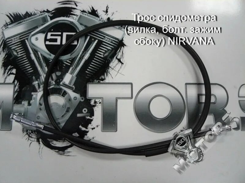 Статор генератора 4т 139 qmb 8 катушек. Elektrikli motor kuba 2500. 50 motors. 50 motors. Yuki motor benzinli.