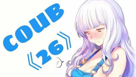 Coub тг