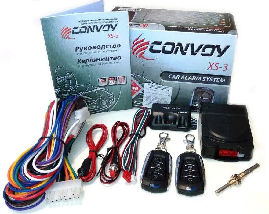 Где продается сигнализация. Сигнализация конвой xs-3. convoy xs-7 v.3. автосигнализация конвой ср 210д. сигнализация конвой xs 3 штекер.