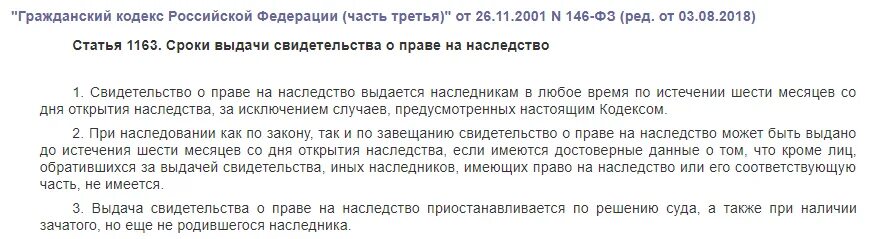 Бывшая жена и долги мужа. Случаи освобождении от уплаты задолженность по алиментам. Если остался большой долг по алиментам.. Уважительные причины не платить алименты. На сколько садят за неуплату алиментов.