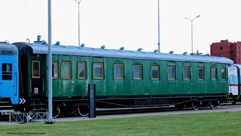 246 вагоны