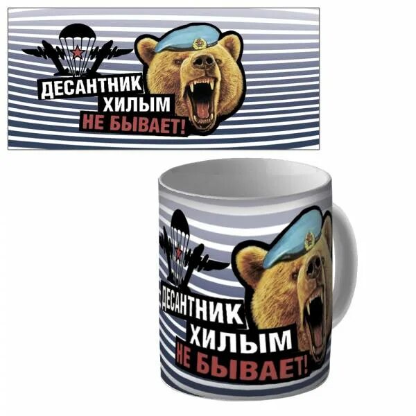 Не хило таскал по брендам
