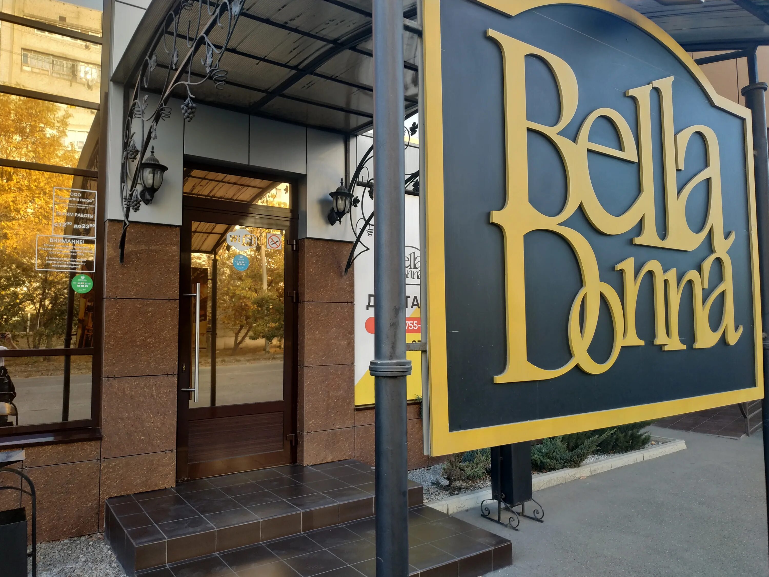 тронина 10 георгиевск. георгиевск ул тронина 10. тронина георгиевск. тронина 10 георгиевск. 7 фото.