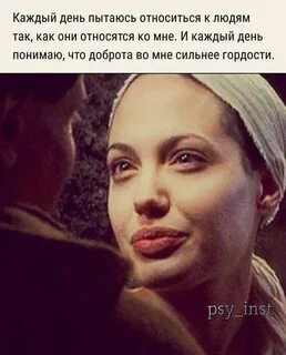 Мы народ этой гордой и сильной