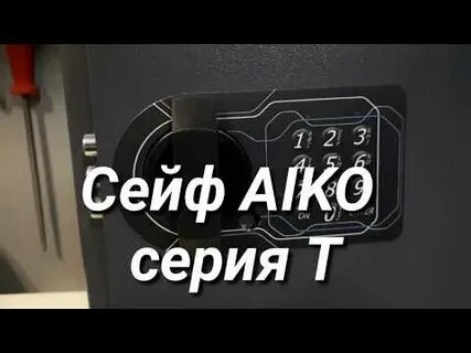 Как открыть сейф топаз если забыл код