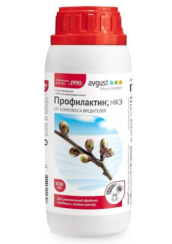 Средство для плодовых. Профилактин 500 мл. Профилактин био 500мл август. Профилактин август 0,5л. Август Профилактин от комплекса вредителей.