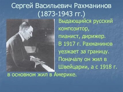 Культура зарубежья