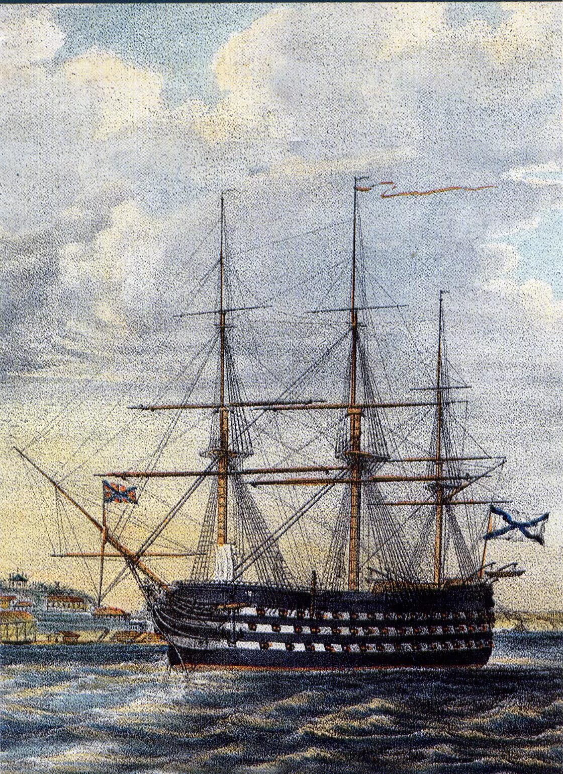 Пушечный линейный корабль. Селафаил (линейный корабль, 1840).