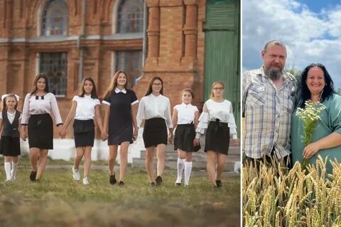 Родительское 18 году