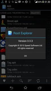 Explorer apk