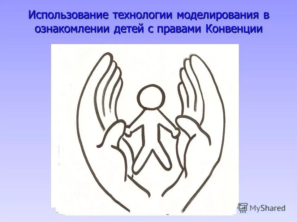 культура и дети положение. влияние занятий спортом на развитие личностных качеств. общая культура детей. культура и дети положение.