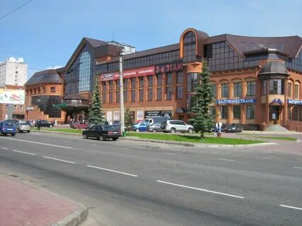 Плаза архангельск