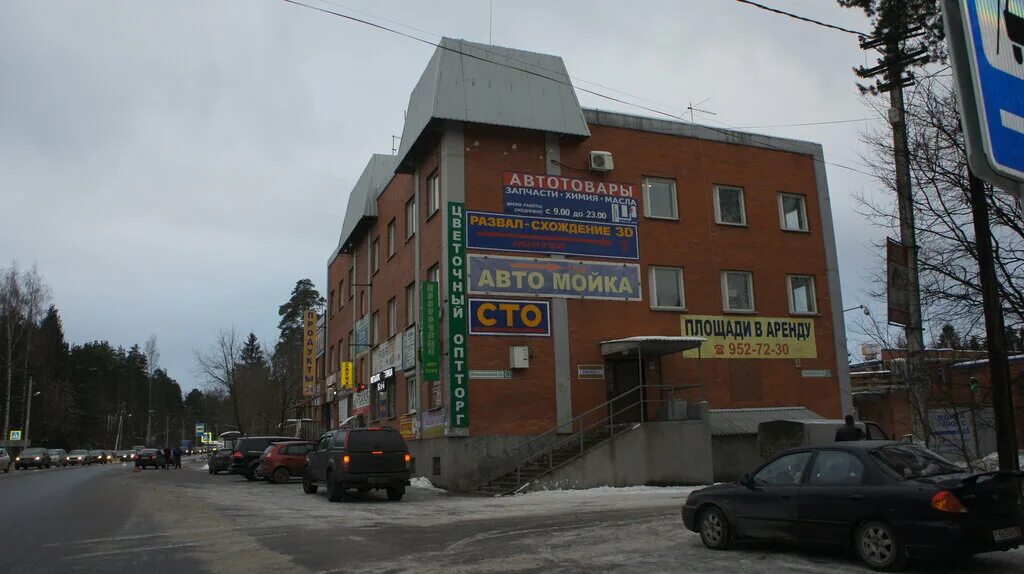 Масло всеволожск. Оил центр челябинск. Трансмиссионное масло тад 17и 75w90. Сто на пушкинской во всеволожске. 8206 mannol dexron iii.