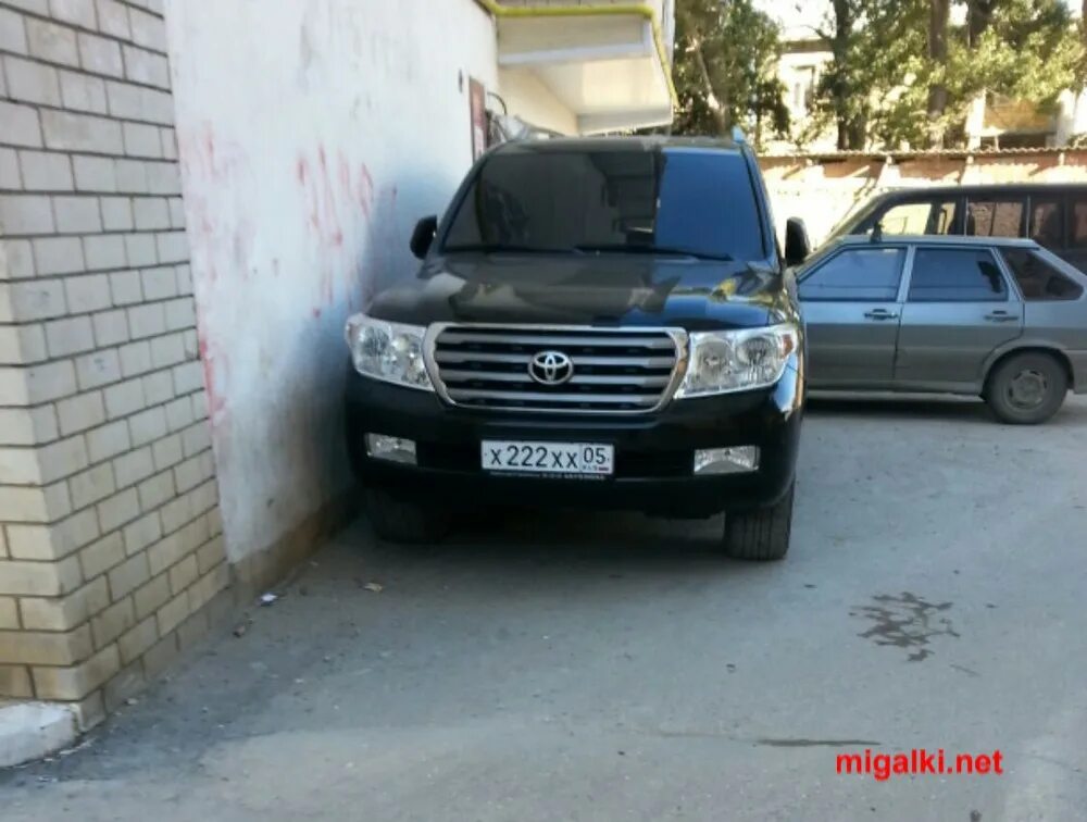 05 рег. 05 рег