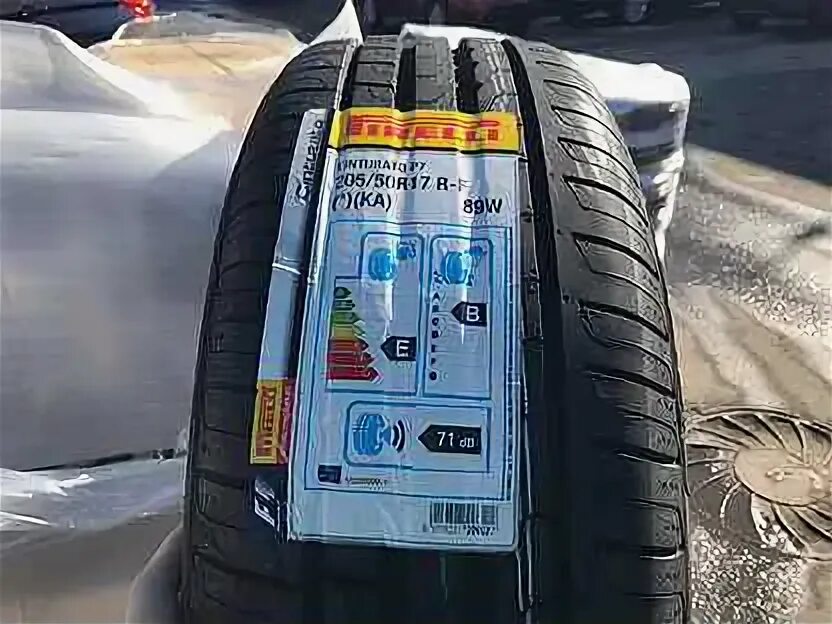 Pirelli cinturato p7 r17 купить