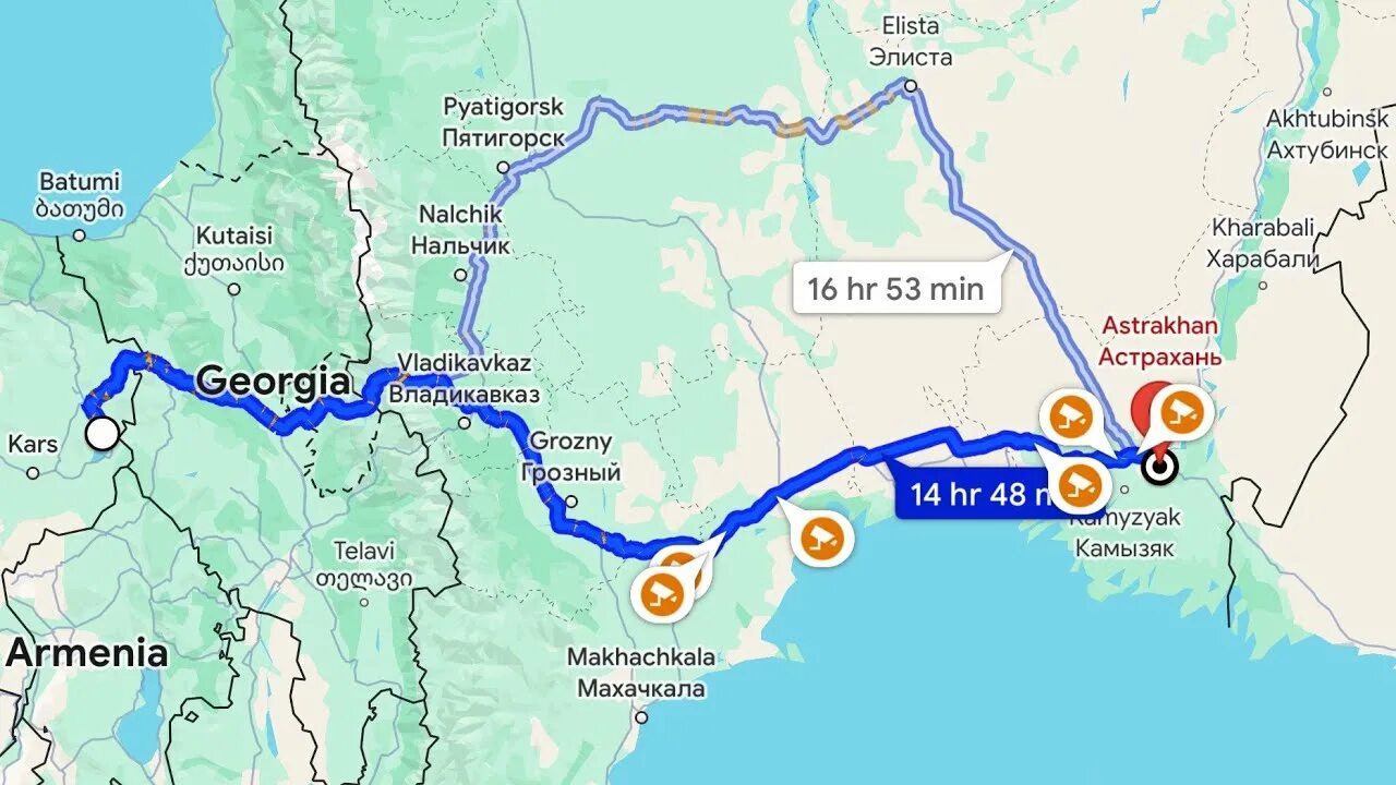 Владикавказ элиста маршрут. Владикавказ элиста маршрут. От волгограда до армавира. Ростов на дону майкоп карта. Ростов на дону майкоп карта.