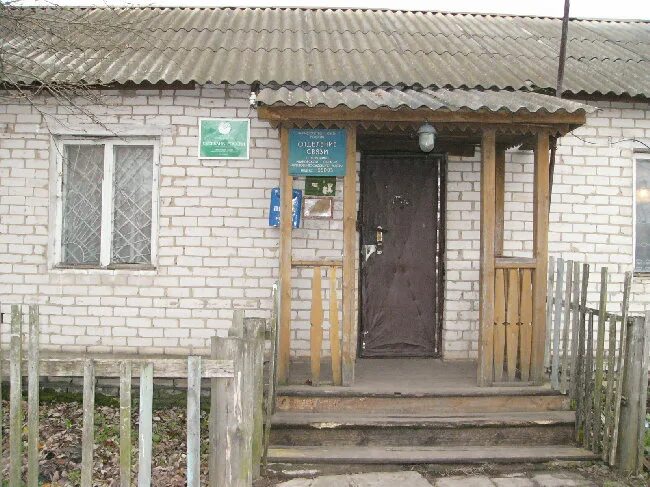Погода в петровском гаврилово посадского. Погода в петровском гаврилово посадского. Погода в петровском гаврилово посадского. Село глумово ивановская область. Погода в петровском гаврилово посадского.