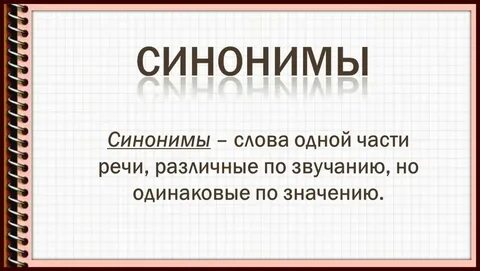 Этими словами автор показывает