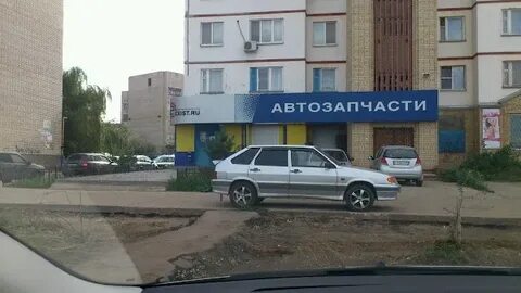 Парикмахерская степная
