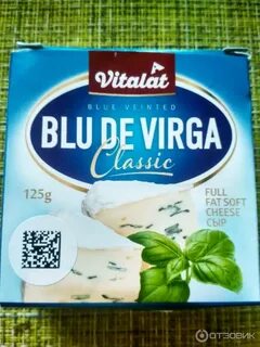 Blu de