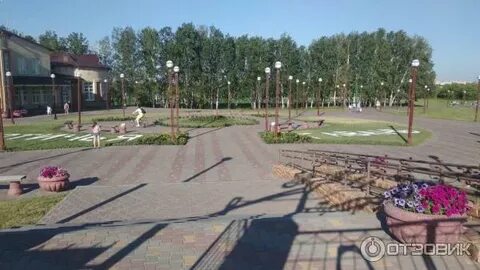Зона в омске
