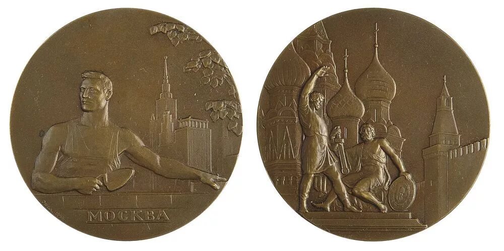 Настольная медаль полиция китая мужик в мундире. Медаль в память 850-летия москвы. Настольная медаль москва. Московский кремль медаль. Москва кремль 1961.