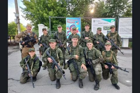 Курсы разведки