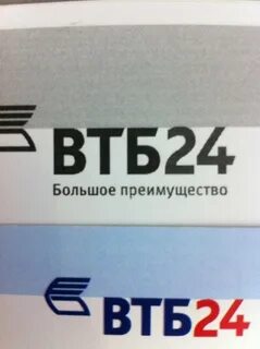 Втб мурманск телефон