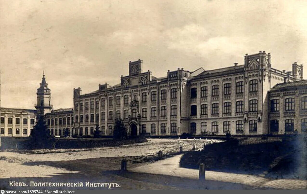 Королёв сергей киевский политех. Королев сергей павлович нии. Киевский политехнический институт 1906 год. Королев памятная табличка. Где учился королев.