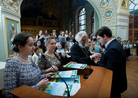 Московский свято тихоновский гуманитарный университет