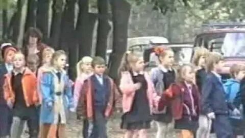 2003 год минск