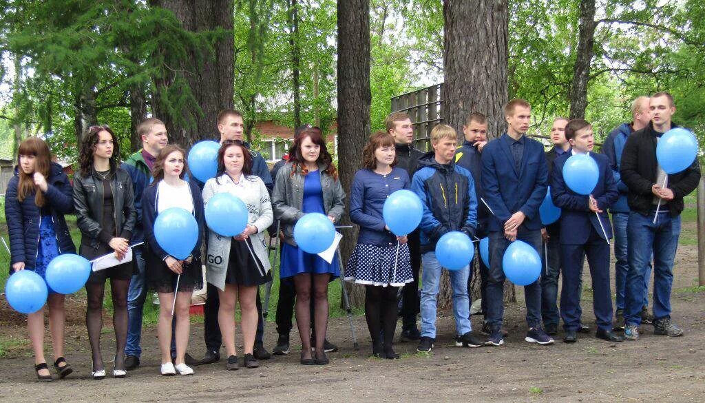 Вк советск кировской. Индустриально-педагогический колледж Советск. ИПК Г Советска Кировской области. Педагогический колледж Советск Кировская область. Колледж Советск Кировская область.