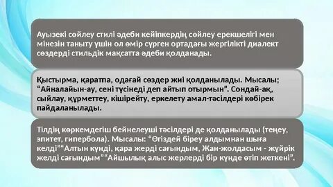 Лесби салбыраған сиськи видео