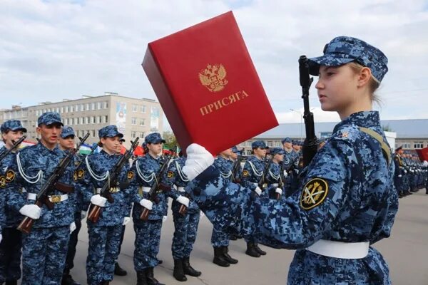 Институт фсин. Пермский институт фсин 2022. Пермский институт фсин 2022. Пи фсин пермь. Академия фсин пермь.