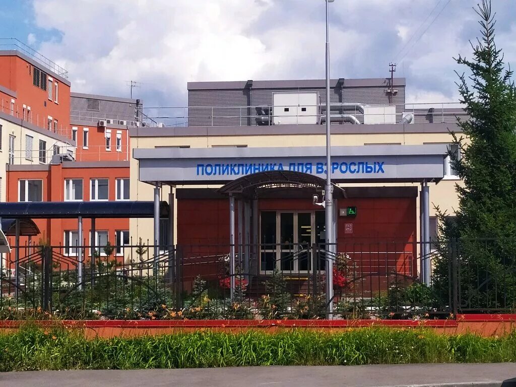 фгбу федеральный центр сердечно сосудистой хирургии пенза