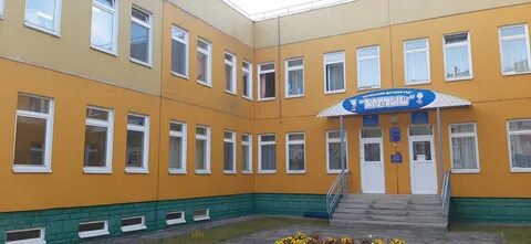 Кугеси школьная 13