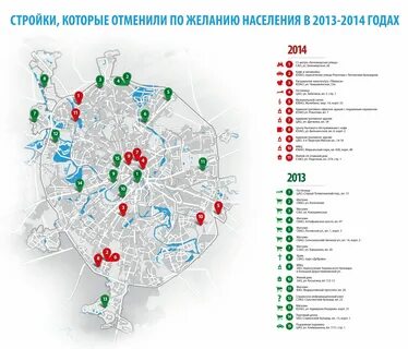 В москве адреса свао