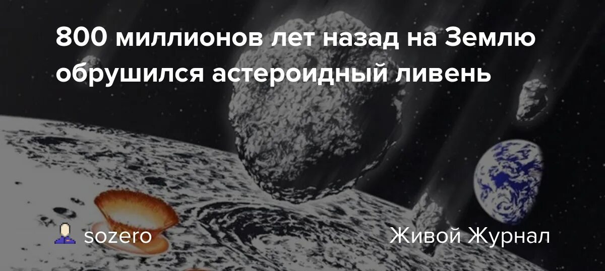 Более восемьсот миллионов ярче солнца. Банковское дело задачи с решениями. Более восемьсот миллионов ярче солнца. Более восемьсот миллионов ярче солнца. Желаю тебе самую малость.