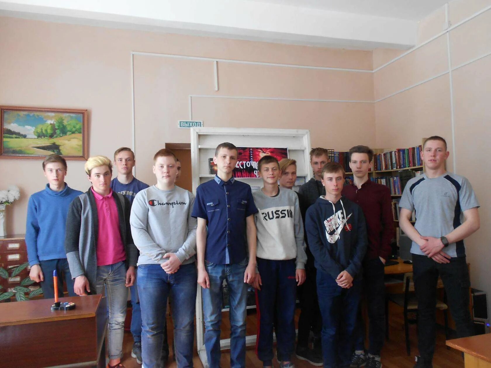 кинешемский политехнический колледж